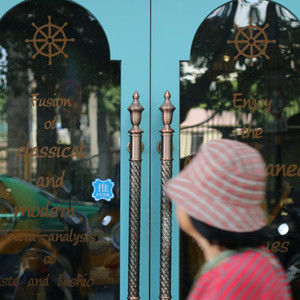 Meet your Posher, Cecelia